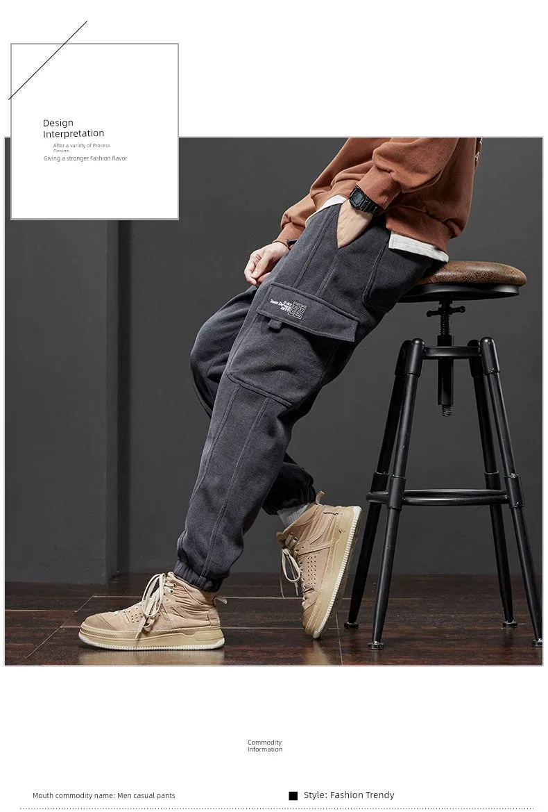 All-Season Fleece Utility Pants