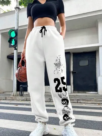 Artistic Skull Graphic Sweatpants with Edgy Waist  Limited Edition