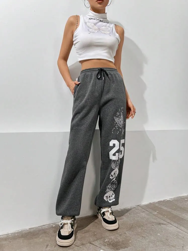 Artistic Skull Graphic Sweatpants with Edgy Waist  Limited Edition