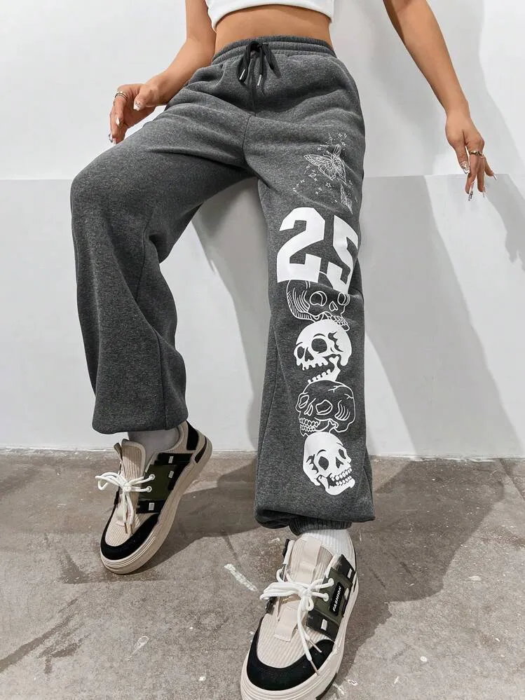 Artistic Skull Graphic Sweatpants with Edgy Waist  Limited Edition
