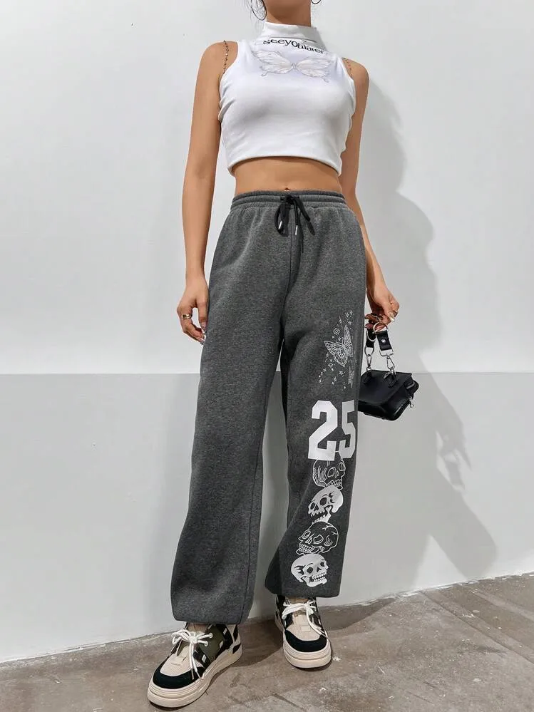 Artistic Skull Graphic Sweatpants with Edgy Waist  Limited Edition