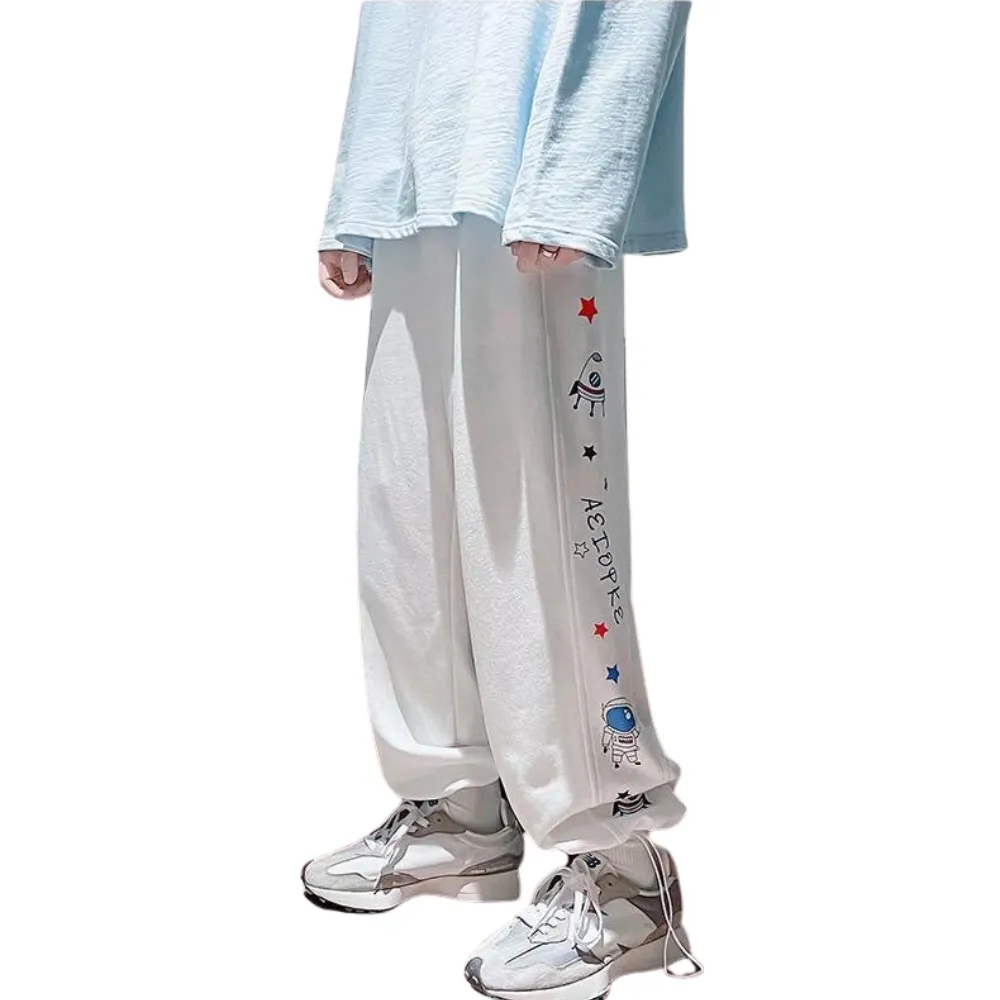Cosmos Astronaut Print Sweatpants