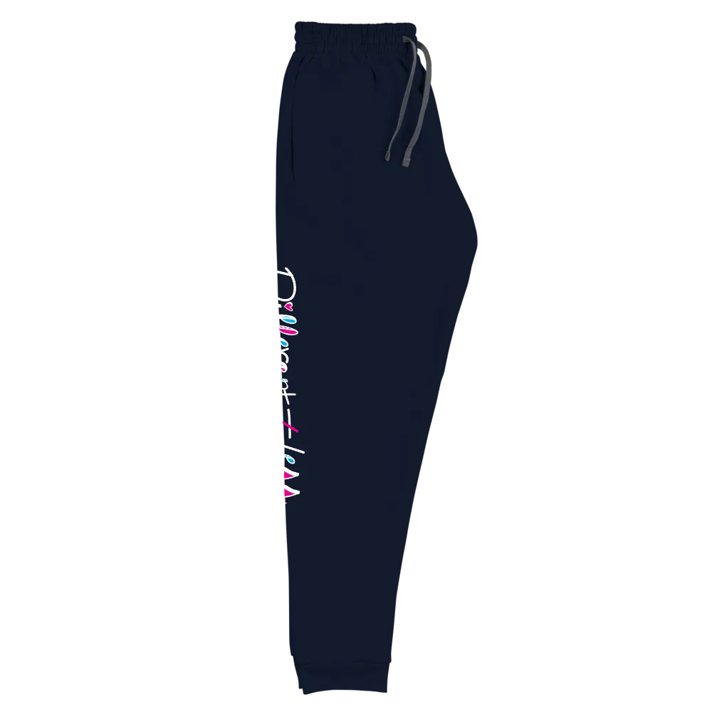Different Does Not Equal Less (As Seen on Netflix's Raising Dion) Unisex Dark Sweatpants