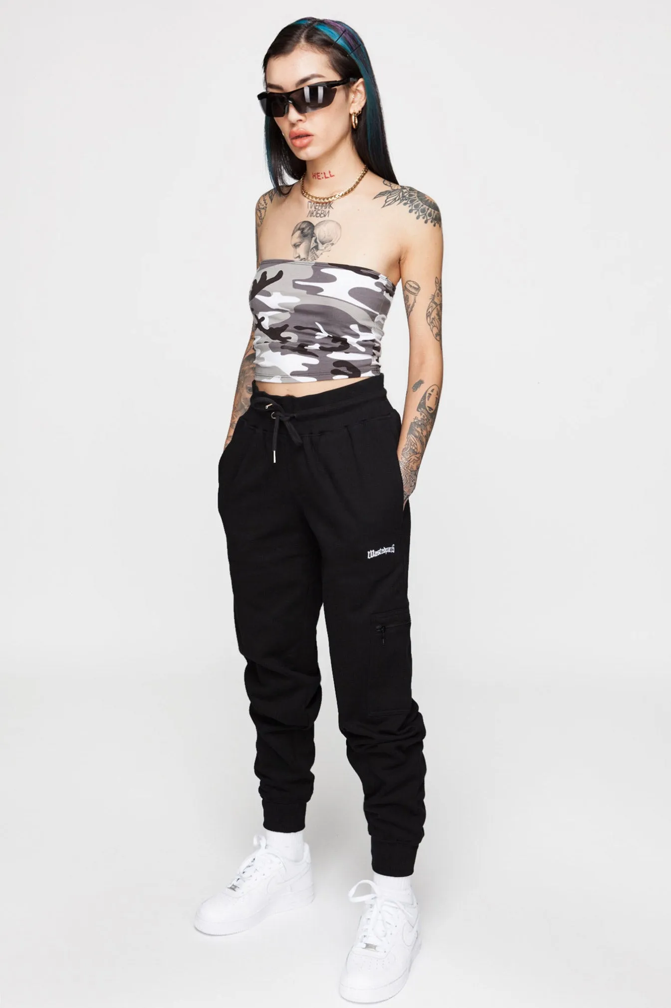 Essential Sweatpants