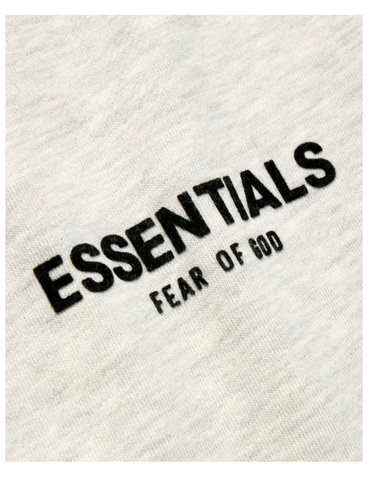 Fear of God Essentials Sweatpants (SS22) Light Oatmeal