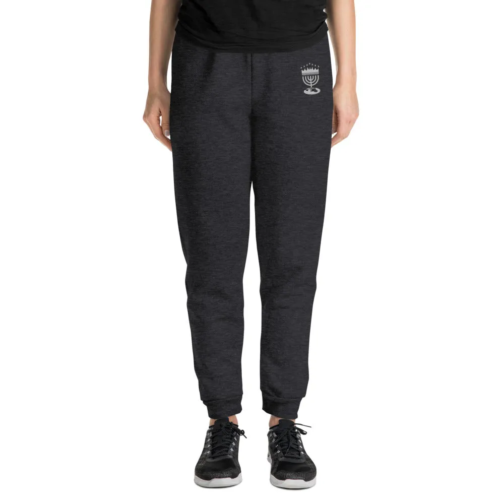 inKoming Kingdom Menorah Logo | Unisex Joggers