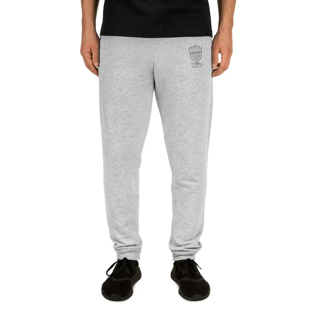 inKoming Kingdom Menorah Logo | Unisex Joggers