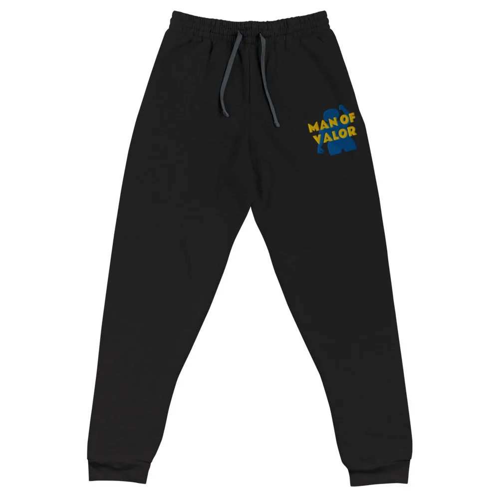 Man of Valor Unisex Joggers