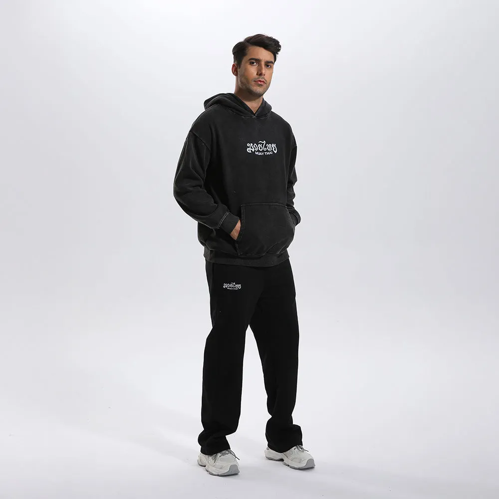 Muay Thai Sweatpants