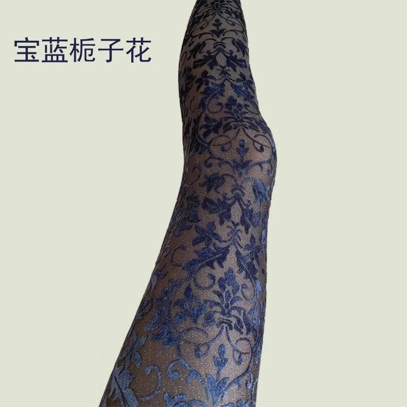 Nine-Minute Bud Silk Pants with Hollow Out Net Yarn Design - Stylish