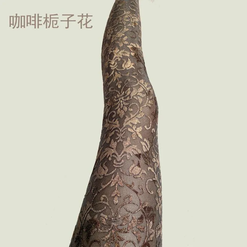 Nine-Minute Bud Silk Pants with Hollow Out Net Yarn Design - Stylish