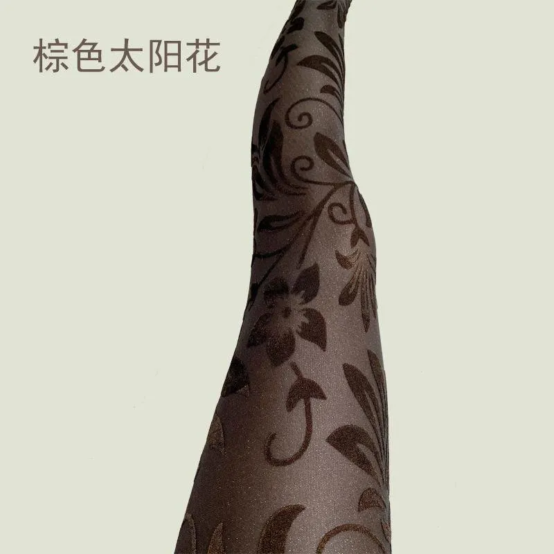 Nine-Minute Bud Silk Pants with Hollow Out Net Yarn Design - Stylish