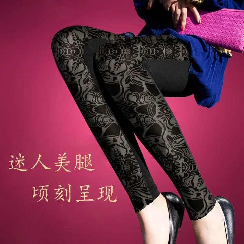 Nine-Minute Bud Silk Pants with Hollow Out Net Yarn Design - Stylish