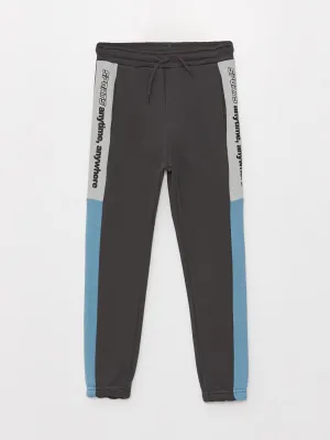 Printed Boys Jogger Sweatpants With Elastic Waist