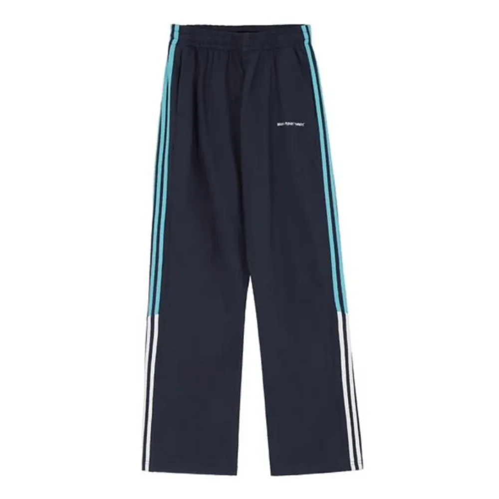 "American Style Contrast Stripe" Sweatpants