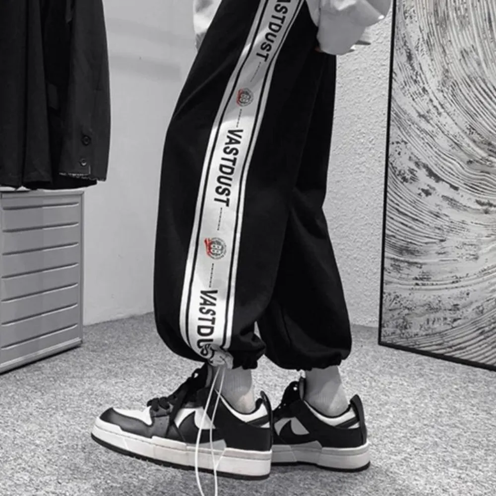 "High Street Alphabet Print" Sweatpants