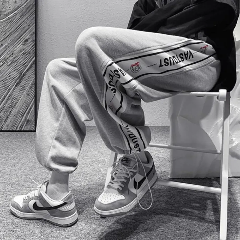 "High Street Alphabet Print" Sweatpants