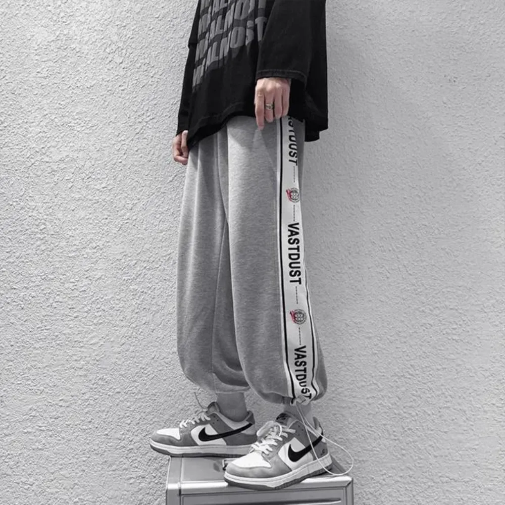 "High Street Alphabet Print" Sweatpants