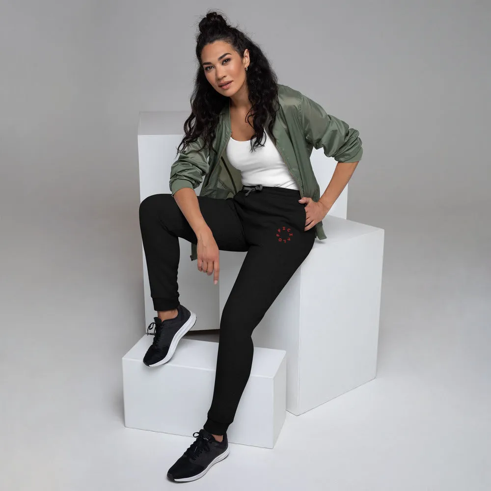 "Official" Adult Joggers