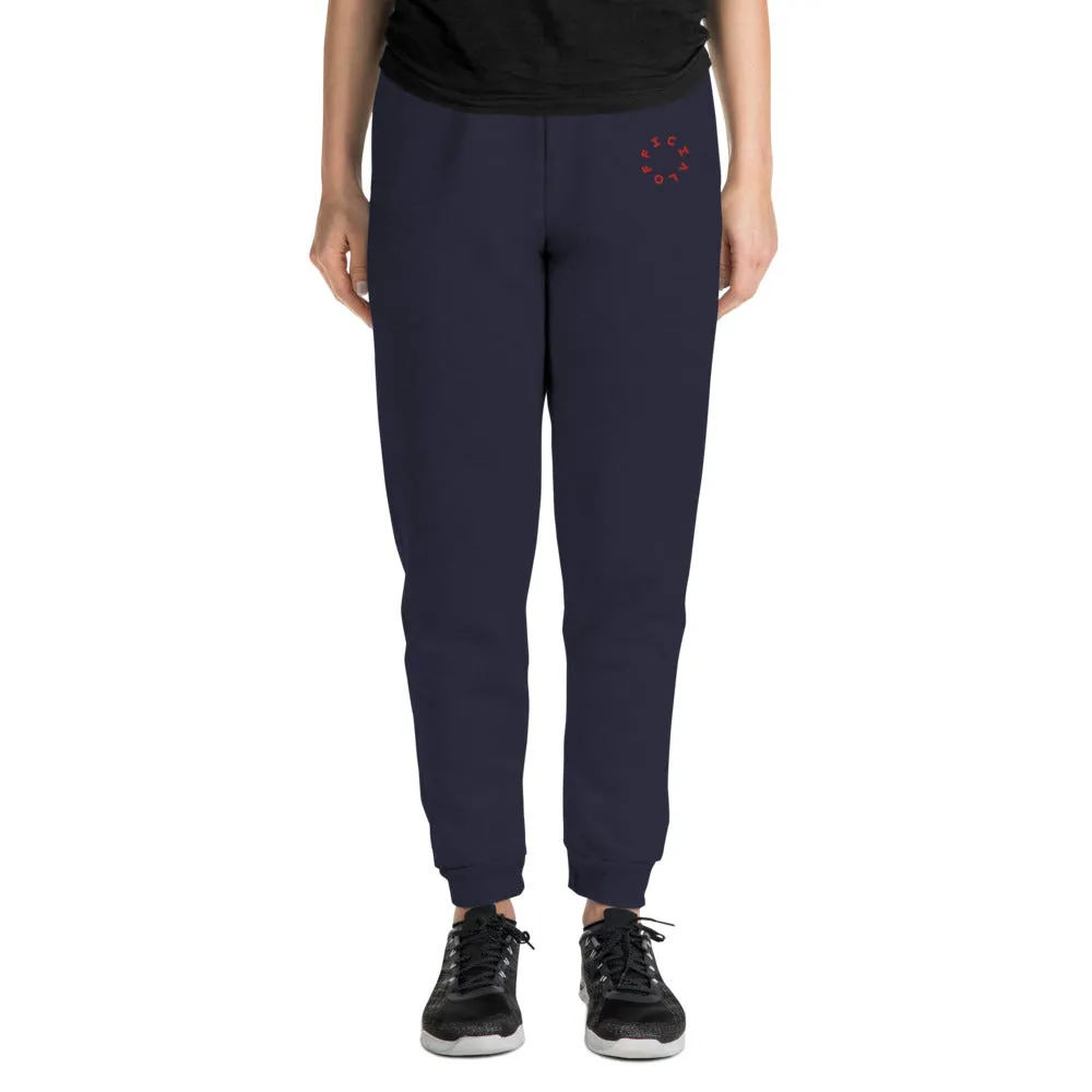 "Official" Adult Joggers