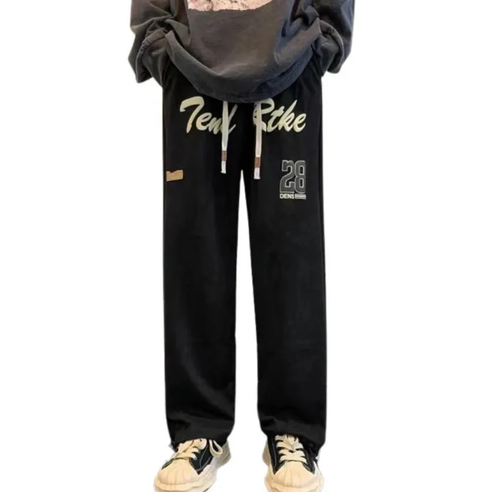 "Vintage Letter Print" Sweatpants