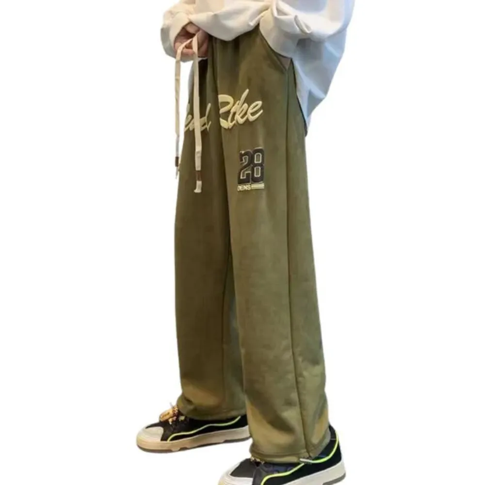 "Vintage Letter Print" Sweatpants