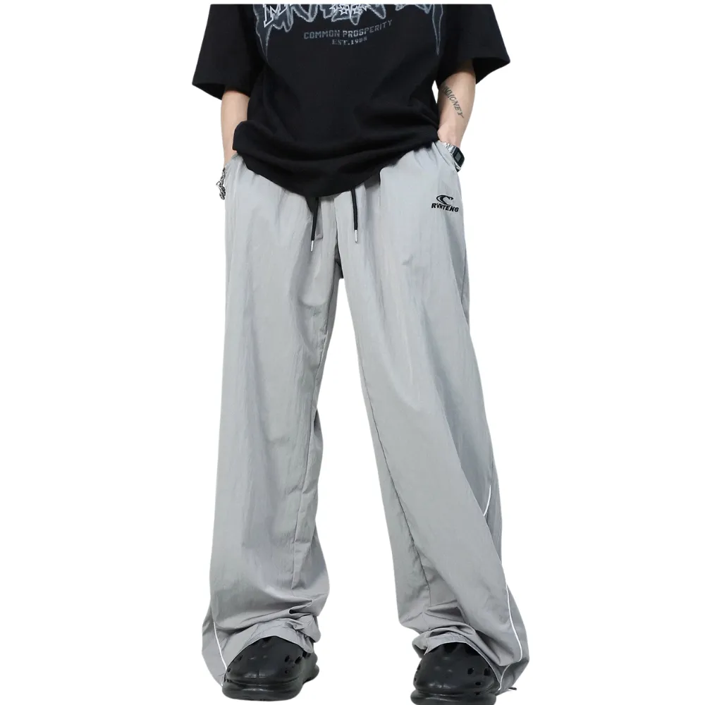 Street Side Zip Drawstring Sweatpants