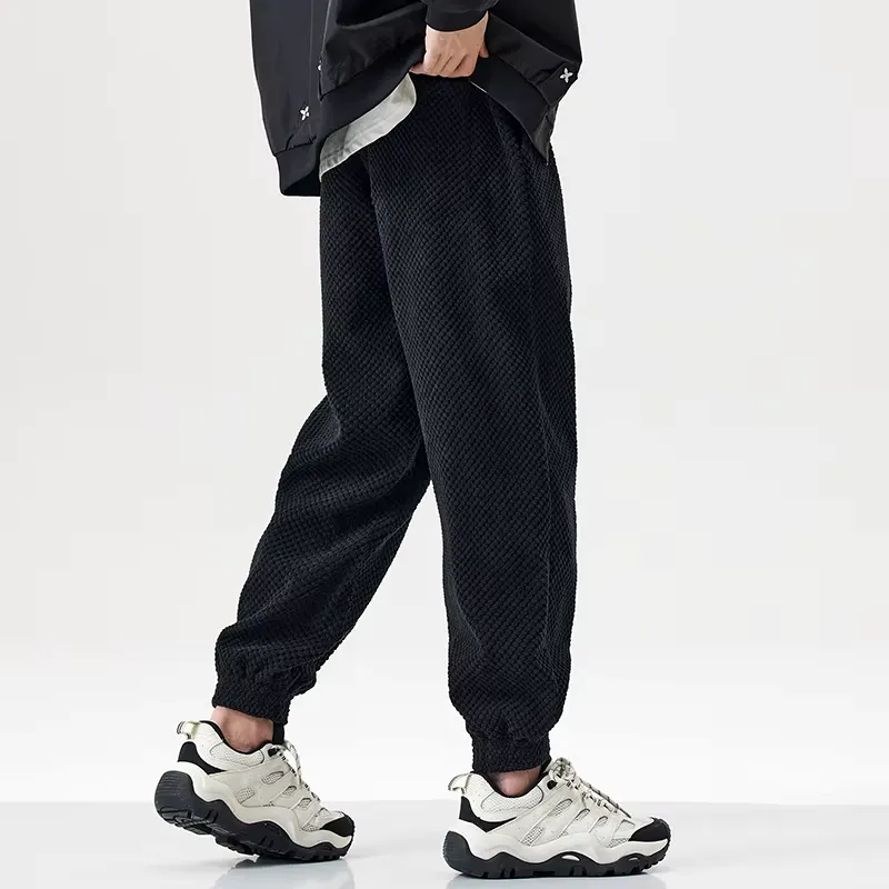 Urban Textured Sweatpants